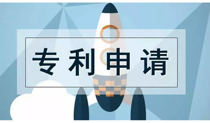 临汾版权在线登记与市场主体登记注册代理服务指南