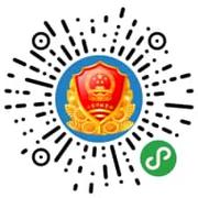 根据《电子商务法》的要求,电子商务经营者应当依法办理市场主体登记